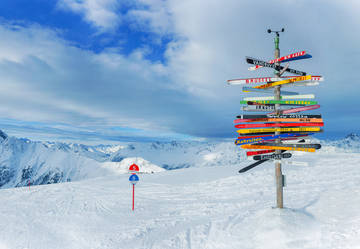 Ischgl in &Ouml;sterreich (Tirol)